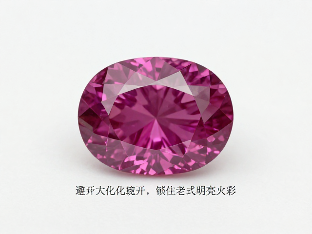玫瑰切工宝石大胆造型指南,避开化学品,锁住老式明亮火彩