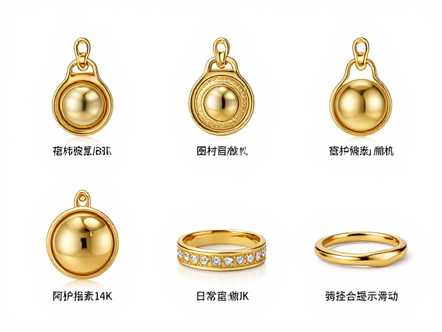 大胆新艺术风格18K/14K金首饰,复古造型吸睛指南