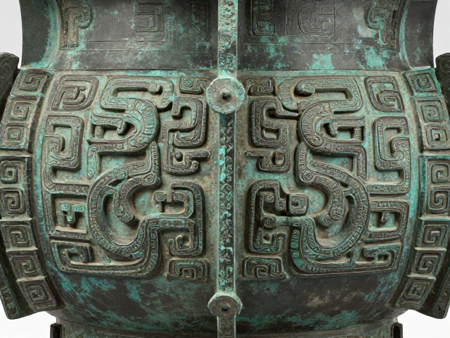 楚式青铜蟠螭龙纹,揭秘贵族礼器的纹饰美学与历史渊源