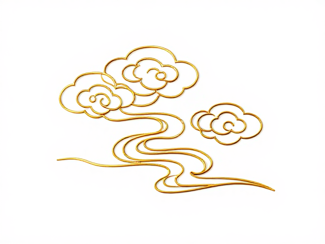 非遗掐丝流云纹样，传承千年的东方美学与工艺魅力