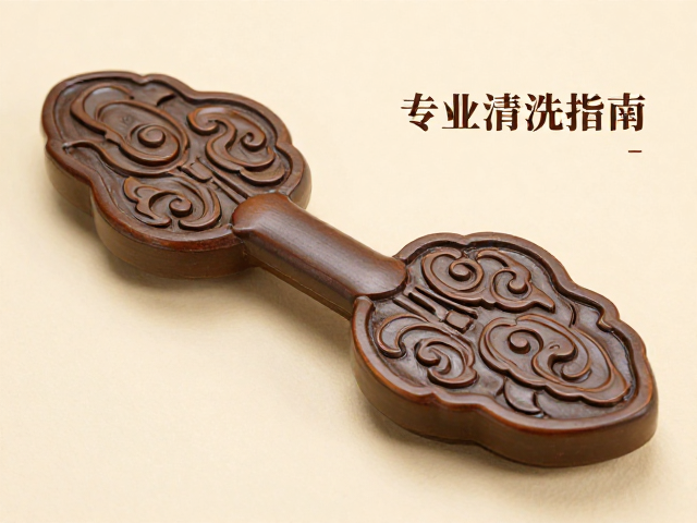 流云纹样如意专业清洗指南,古法工艺与现代养护技巧