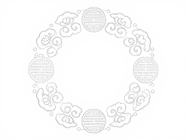 清代宫廷珠宝集大成,流云纹样与寿字纹样的绝美邂逅