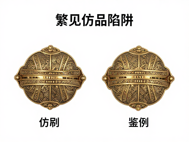 繁复錾刻累丝工艺解析,如何辨别材质真伪与工艺价值
