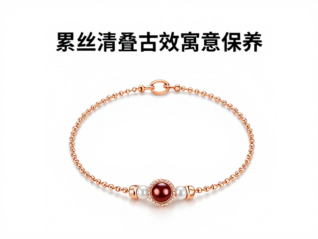 累丝堆叠如意吉祥寓意深，日常佩戴注意避免硬物刮擦保养