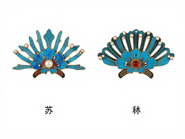 苏作京作点翠对比,揭秘累丝堆叠技法,还原非遗匠心之美