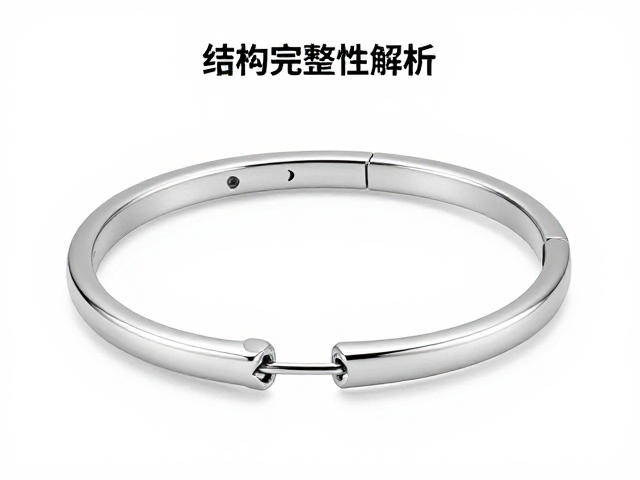 铰链式手镯结构完整性解析,设计要点与选购指南
