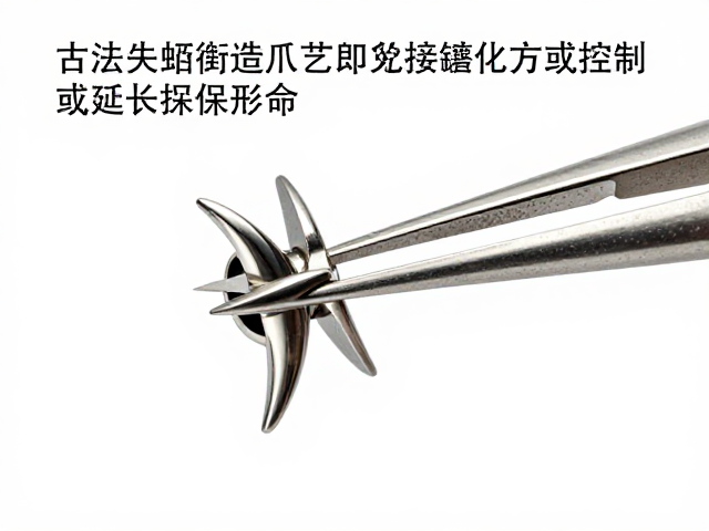 古法失蜡铸造,爪镶工艺解析,如何避免接触化学品延长首饰寿命