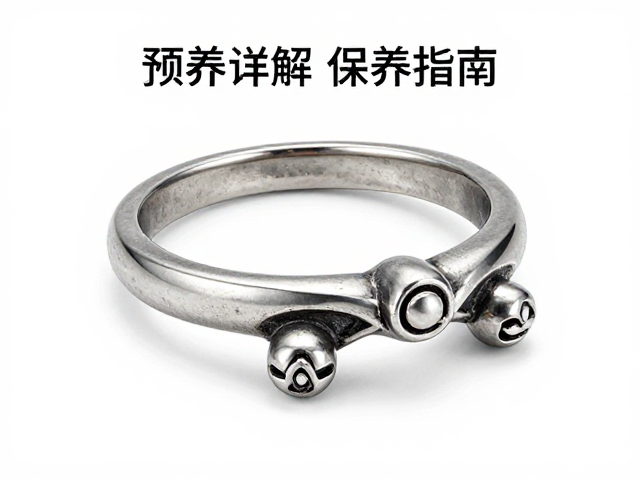 古典三爪镶戒指做旧氧化工艺,底托设计详解与保养指南