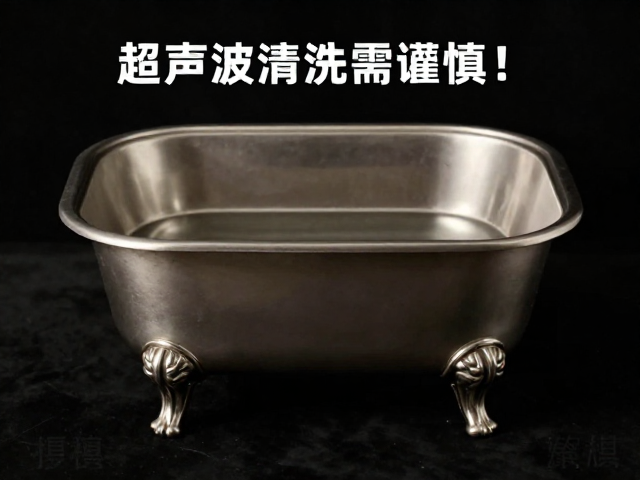 古典三爪镶搭配复古风,专业超声波清洗需谨慎!