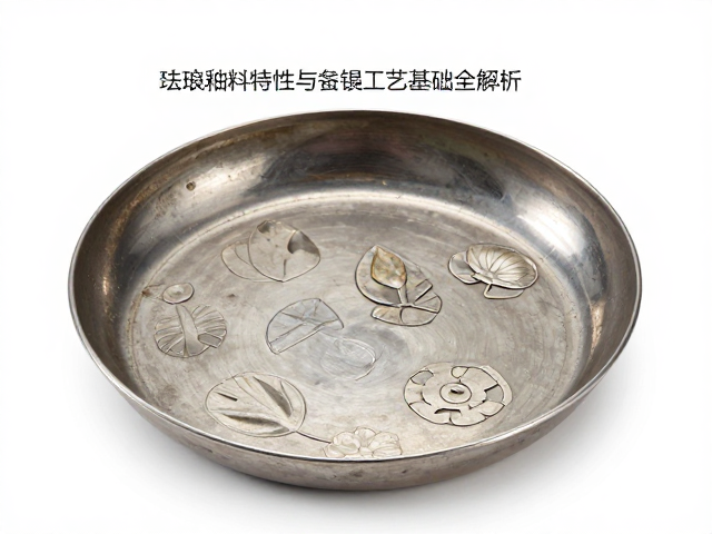 复古掐丝珐琅入门，珐琅釉料特性与金属工艺基础全解析