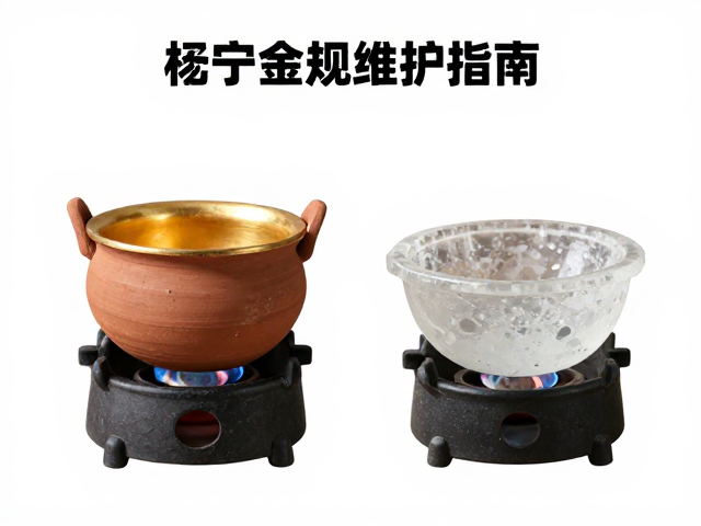 老式黏土熔金坩埚与石英坩埚对比，坩埚炉选型与使用指南