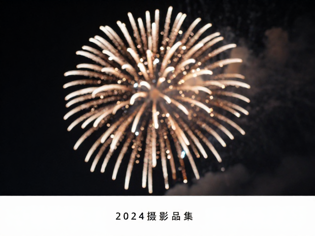 技术细节与后期处理的平衡