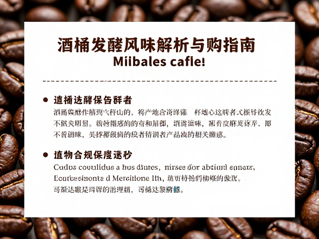 选购时的产地与处理法甄别