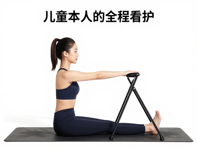 辅助支架的选择与基础功能解析