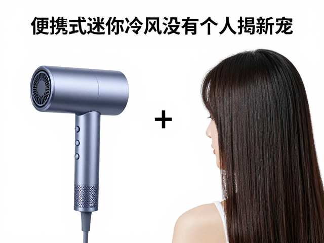 技术原理与实际护发效果的关联分析