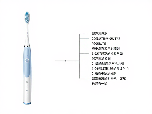 充电指示灯的状态解读与电池维护