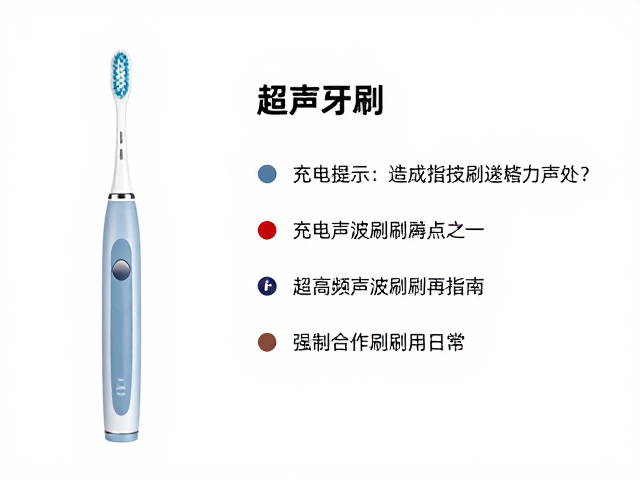 日常使用规范与长期维护要点