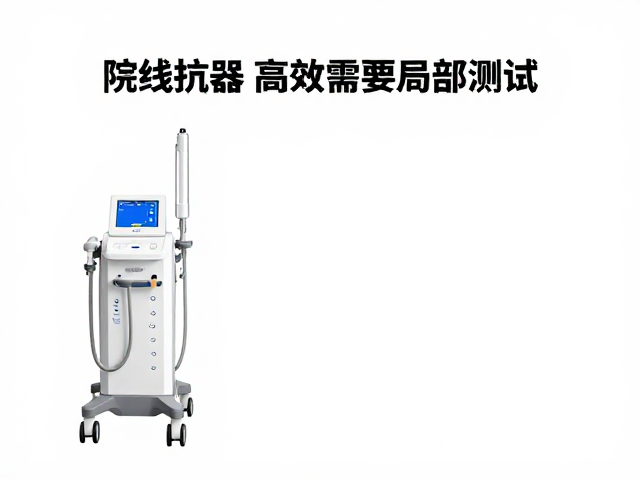 技术参数差异对应用场景的从属关系