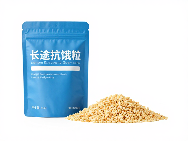 长途抗饿补给，冷热皆宜的微量营养素强化方案