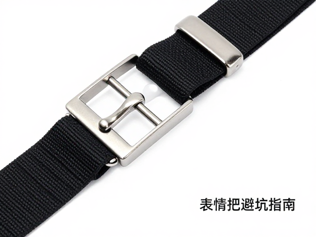 吉他背带扣怎么选?金属抛光膏保养,表情踏板避坑指南
