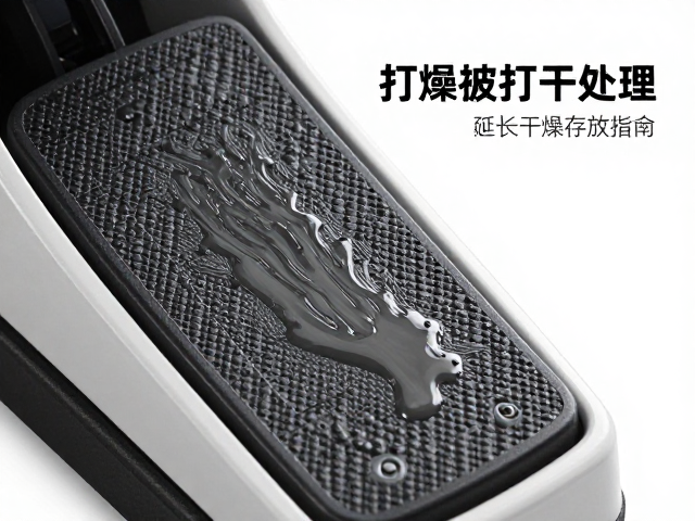脚踏控制器防打油处理与干燥存放指南,延长设备寿命