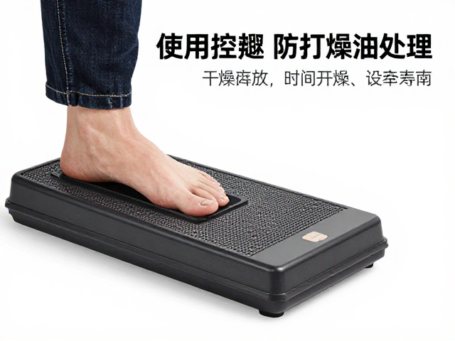 脚踏控制器防打油处理与干燥存放指南,延长设备寿命