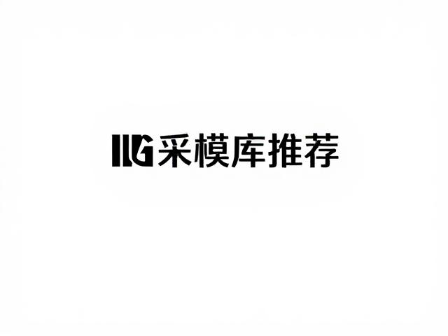 大学生电子鼓采样库推荐,高性价比音源与练习技巧全解析