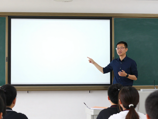 音乐院校教师,教研组长如何用多媒体辅助教学提升课堂效率