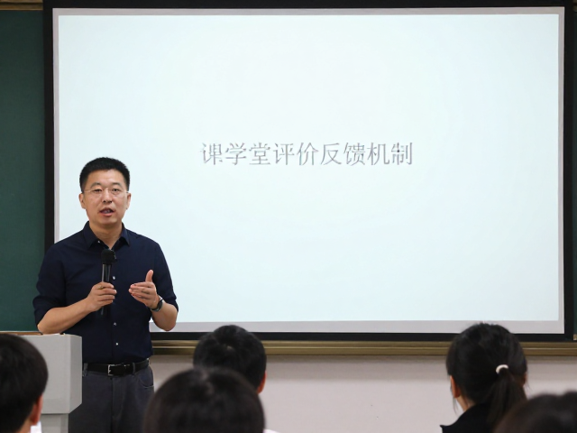 音乐院校教师分享,如何通过课堂评价提升学生音乐表现力