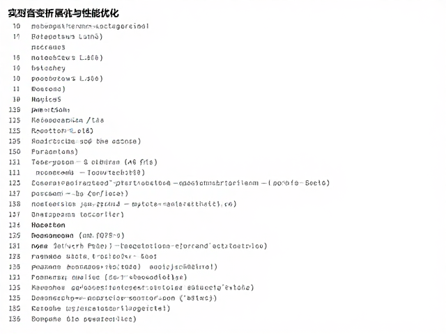Python音频处理实战,利用傅里叶变换实现实时音频分析