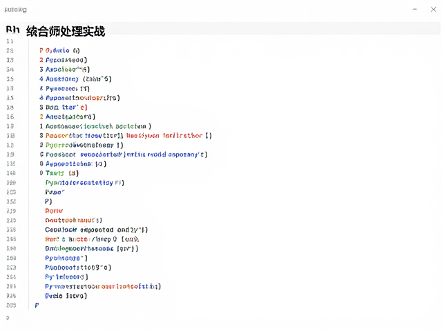 Python实时音频处理实战,用PyAudio与减法合成打造动态音效