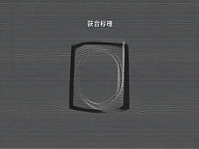 采样库失真处理,掌握基础合成原理,打造独特音色