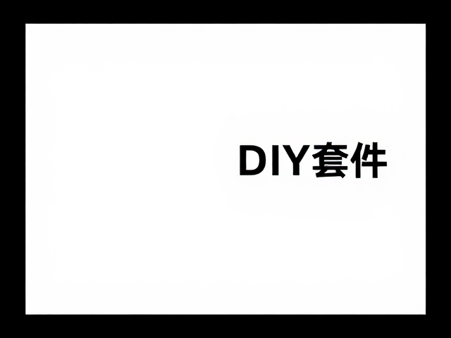 DIY套件流行趋势,实验音源与信号电平校准指南