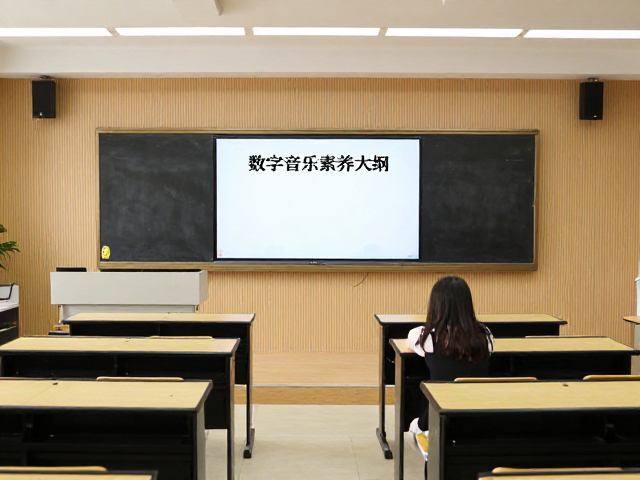 中小学音乐课隔音琴房，对接数字音乐素养大纲，打造静音课堂