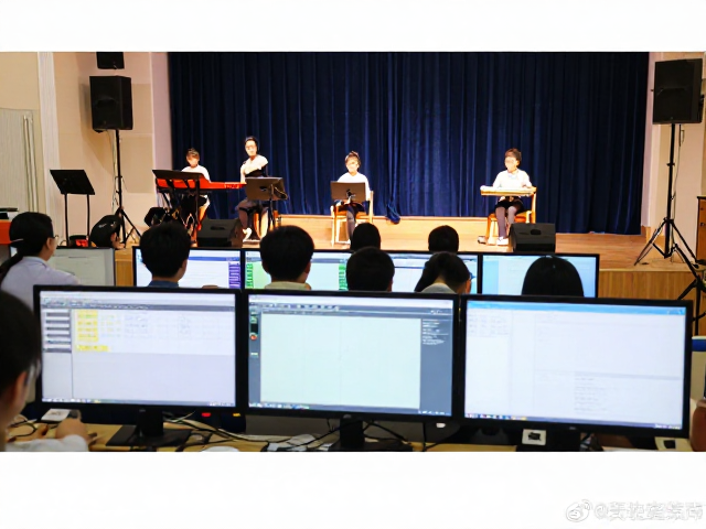 少儿乐器兴趣授课,多屏显示控制台与舞台音响工程师的协同实战指南