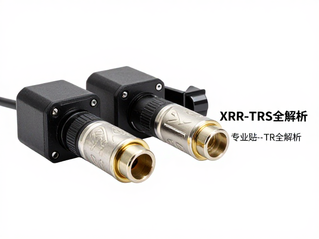 酒吧驻场表演灯光同步触发方案,XLR/TRS接口全解析