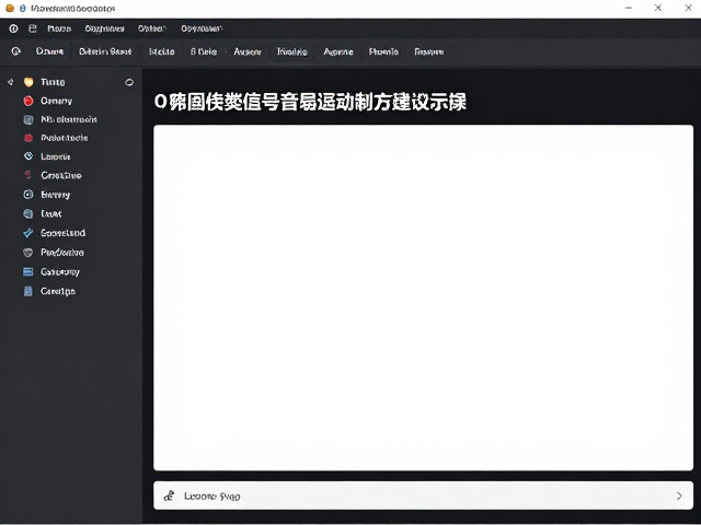 音乐直播才艺秀,DSP数字信号处理赋能在线音乐课程演示