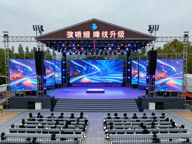 景区常态化演艺升级,大型舞台巡演旋钮实时调节新体验