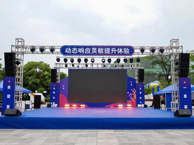 景区常态化演艺设备快速部署,动态响应灵敏提升体验