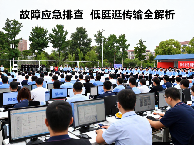 景区常态化演艺保障,故障应急排查与低延迟传输全解析