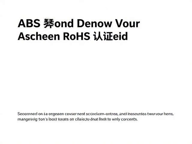 ABS琴键RoHS认证,如何通过定期清洁防尘延长寿命