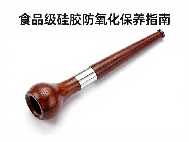 高端金属木质烟嘴(500-2000元),食品级硅胶防氧化保养指南