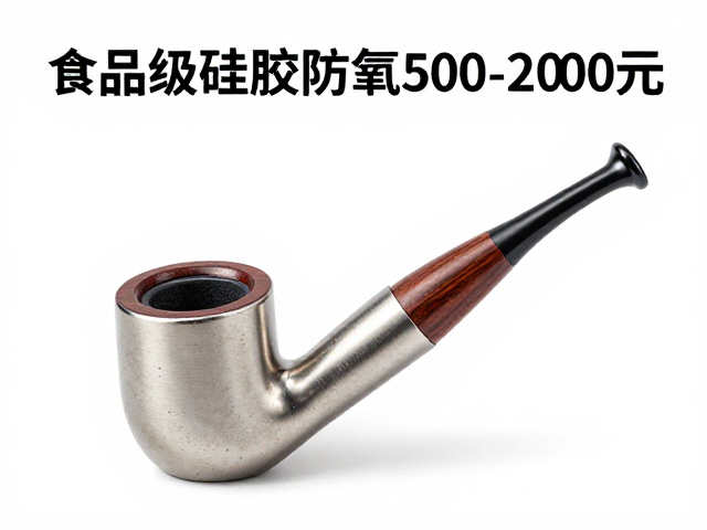 高端金属木质烟嘴(500-2000元),食品级硅胶防氧化保养指南