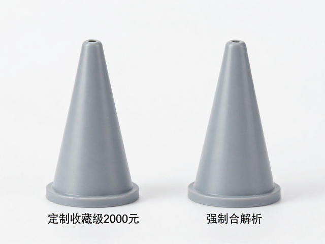 食品级硅胶吹嘴怎么选?定制收藏级2000元,材质全解析