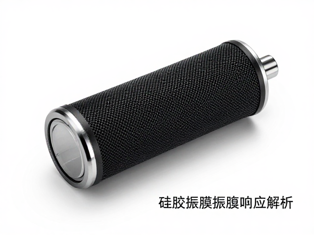 硅胶振膜振幅响应解析,如何防止氧化腐蚀提升音质