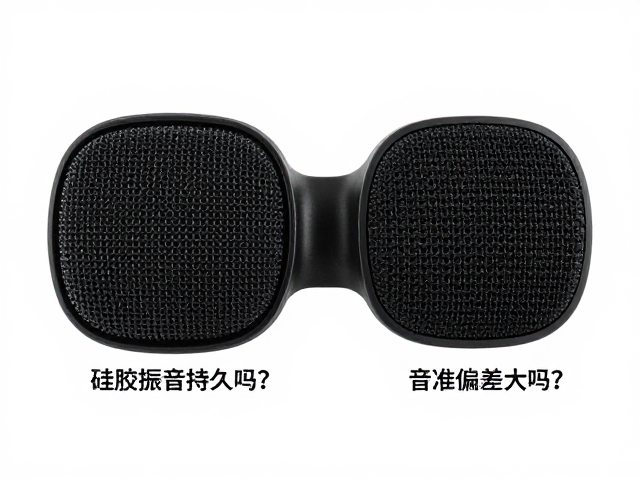 硅胶振膜吉他延音持久吗?音准偏差大吗?实测揭秘