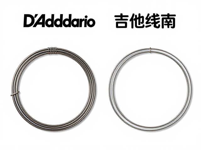 D'Addario钢弦缠绕金属丝怎么选?2024吉他弦选购指南与音色对比