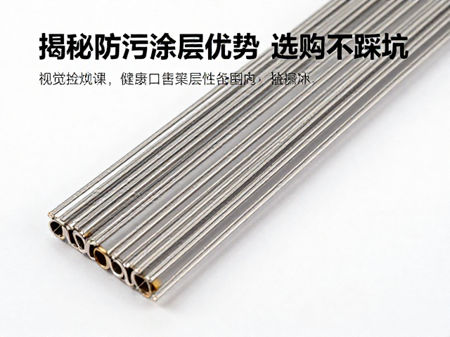钢弦用不锈钢弦好?揭秘防污涂层优势,选购不踩坑