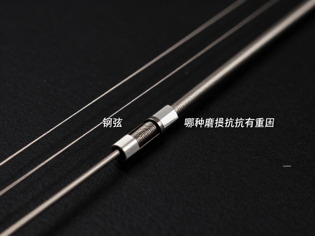 钢弦与镍合金弦对比,哪种磨损抵抗更强?吉他弦选购指南