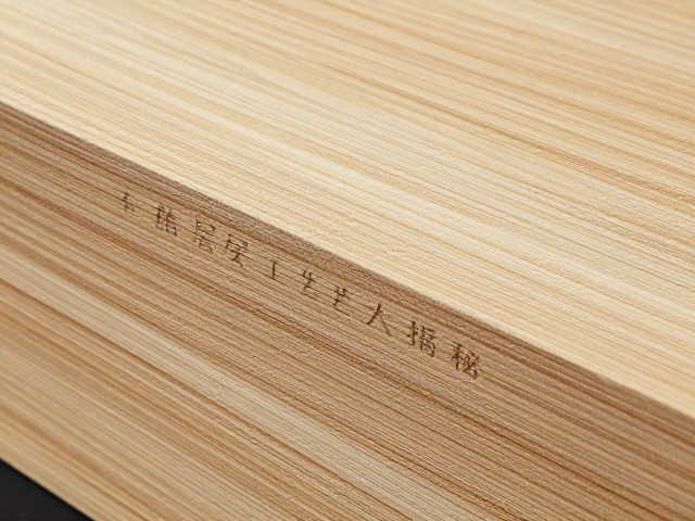 松木干缩湿胀怎么解?胶合层压工艺大揭秘
